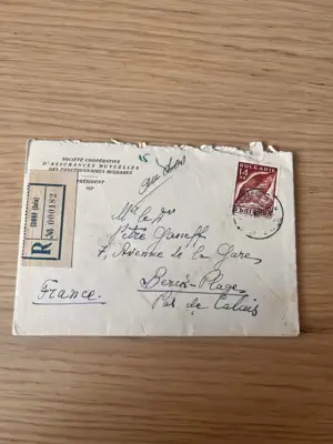 Снимка за обява „Препоръчан пощенски плик от 1930 година"