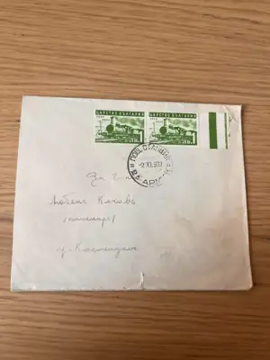 Снимка за обява „Пощенски плик с печат на Втора армия от 1939 година"