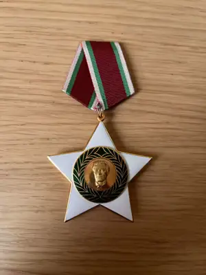 Снимка за обява „Орден 9-и септември 1944 I-ва степен"
