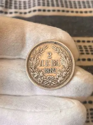 Снимка за обява „2 лева 1882 година"