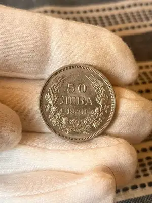 Снимка за обява „50 лева 1940 година"