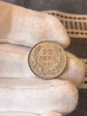 Снимка за обява „20 лева 1940 година"