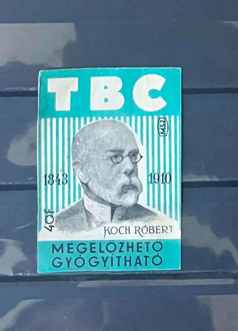 Снимка 1 от 1