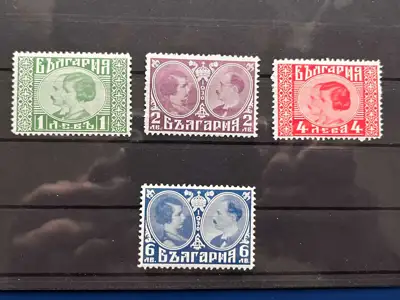 Снимка за обява „Пощенски марки - Царската сватба (БК 236-239)"