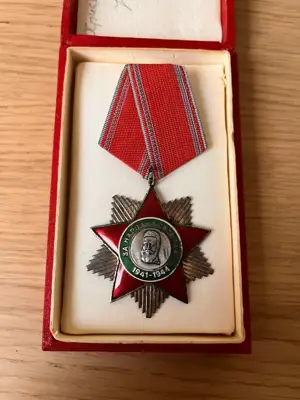Снимка за обява „Орден Народна свобода 1941-1944 г. II степен"