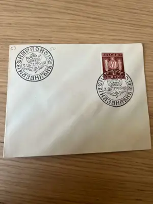 Снимка за обява „Пощенски плик Царство България"