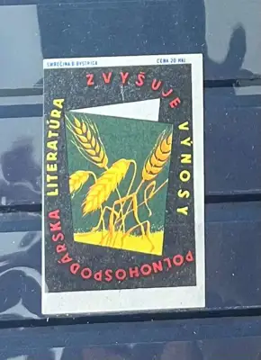 Снимка за обява „Чехословакия – Земеделска литература"