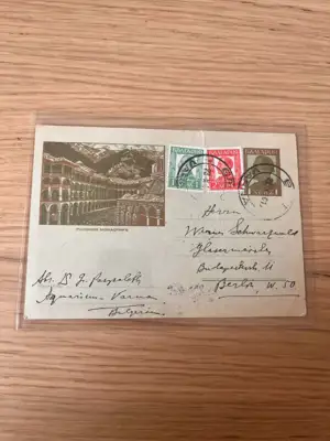 Снимка за обява „Пощенска карта - Рилския манастир."