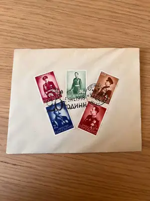 Снимка за обява „Пощенски плик Царство България"