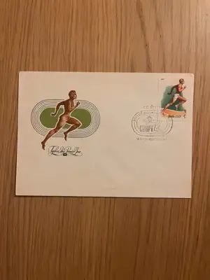 Снимка за обява „СССР Стар пощенски плик"