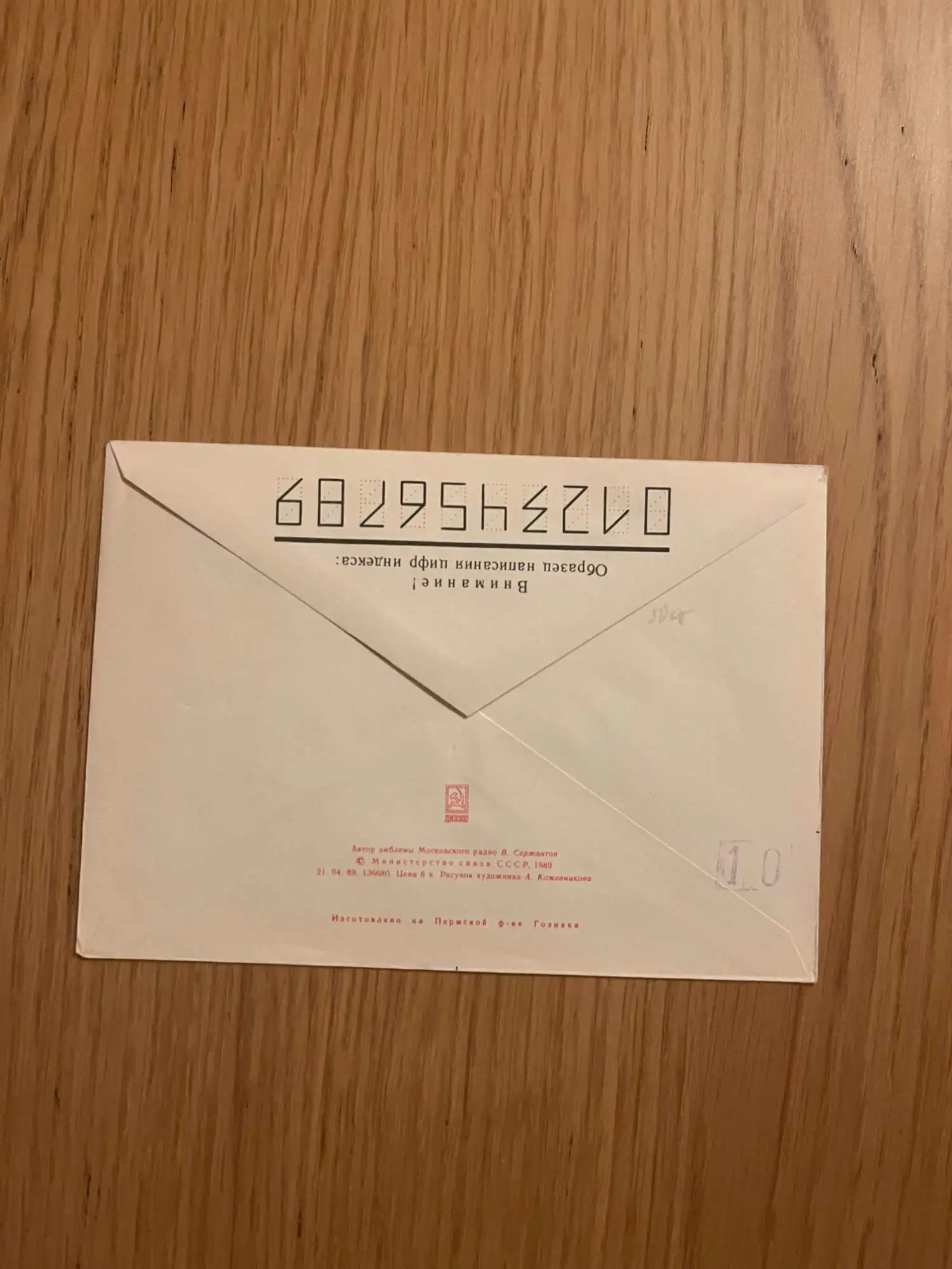 Снимка 2 от 2