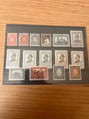 Снимка за обява „Пощенски марки (БК 194-208)"
