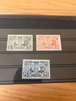 Снимка за обява „Пощенски марки - Двойния лик Фердинанд от 1907 (БК 69-71)"