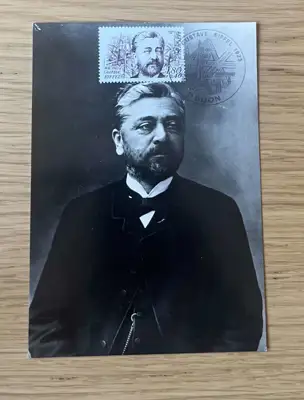Снимка за обява „Франция - Густав Айфел"