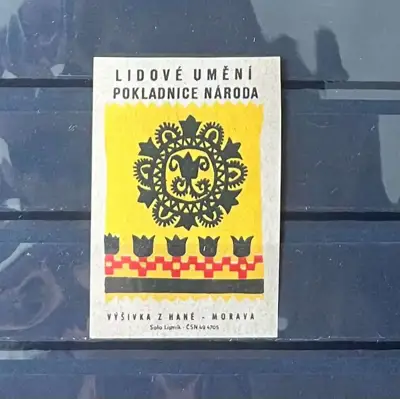Снимка за обява „Чехословакия – Народно изкуство (Моравия)"