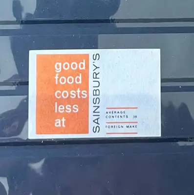 Снимка за обява „Англия – Sainsbury’s"