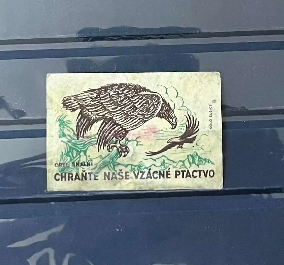 Снимка 1 от 1