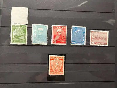 Снимка за обява „Пощенски марки - VIII Юнашки събор (БК 293-298)"