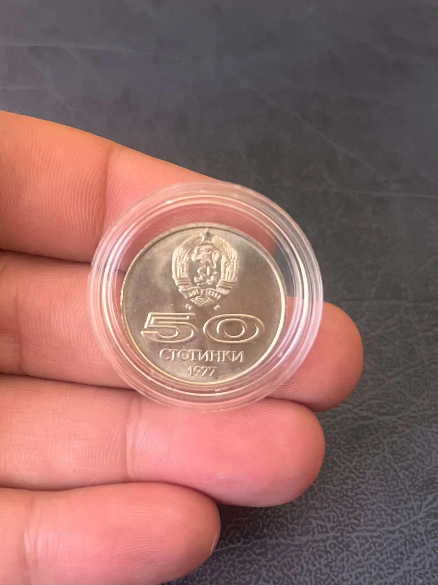 Снимка 2 от 2