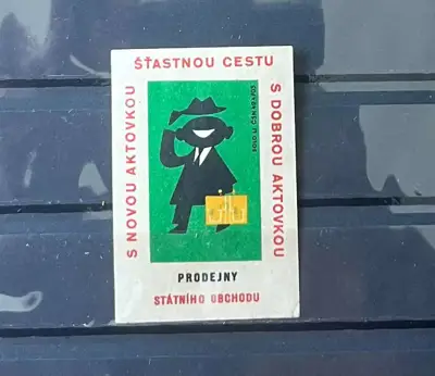 Снимка за обява „Чехословакия – Актовки"