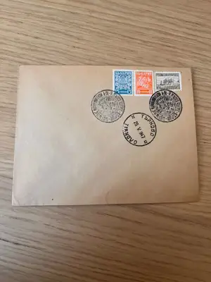 Снимка за обява „Пощенски плик Царство България"