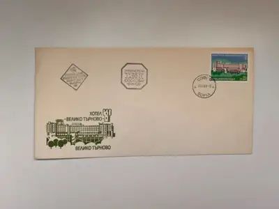 Снимка за обява „Хотел Велико Търново"