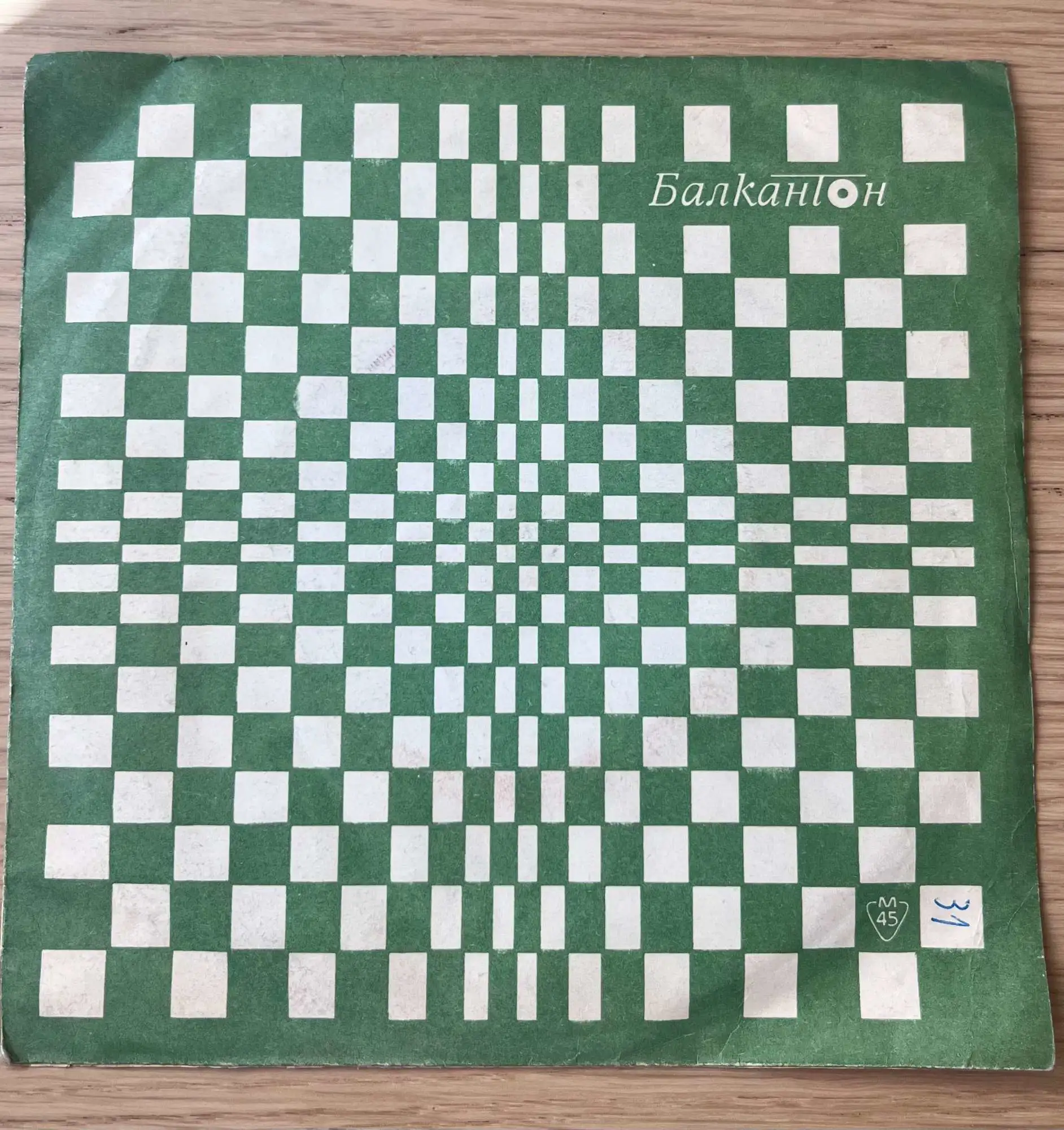 Снимка 4 от 4