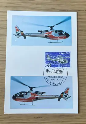 Снимка за обява „Хеликоптер „Газела“"