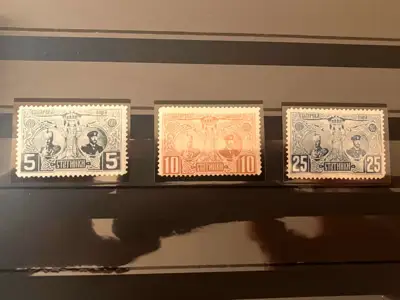 Снимка за обява „Пощенски марки - 1907 г. Юбилейни - Фердинанд (БК 69-71)"