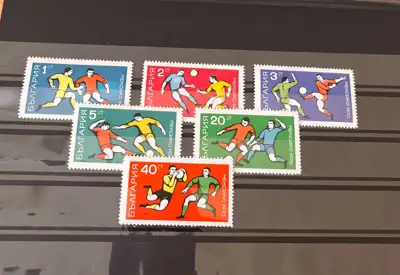 Снимка за обява „Световно първенство по футбол Мексико’70"