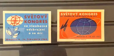 Снимка за обява „Световен конгрес за разоръжаване – Москва 1962"
