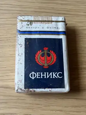 Снимка за обява „Цигари „Феникс“ – България"