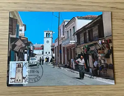 Снимка за обява „Превеза – Централният пазар"