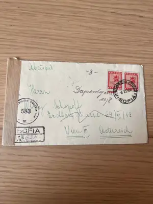 Снимка за обява „Препоръчано писмо от София до Виена от 1946 година."