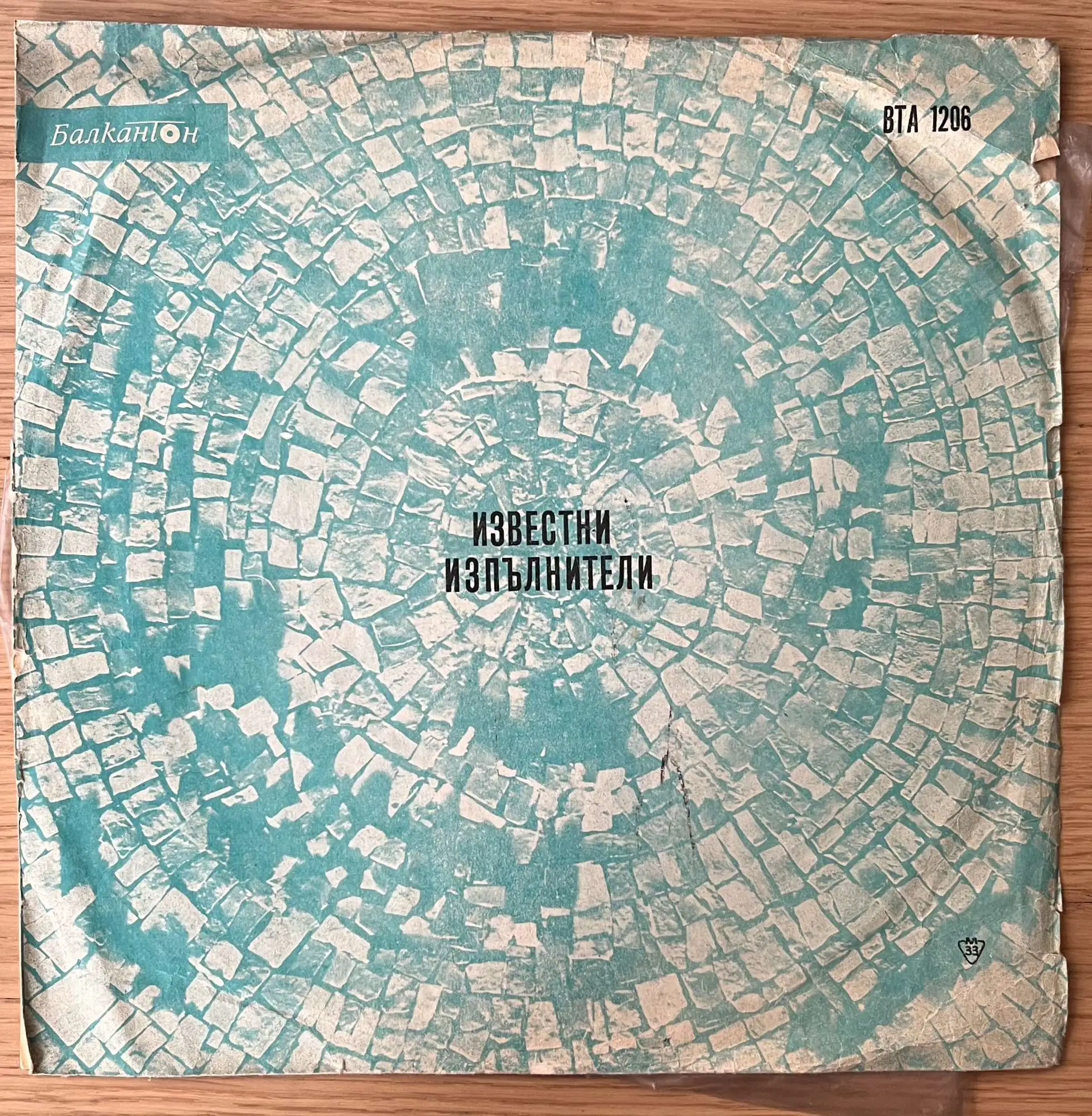 Снимка 1 от 4