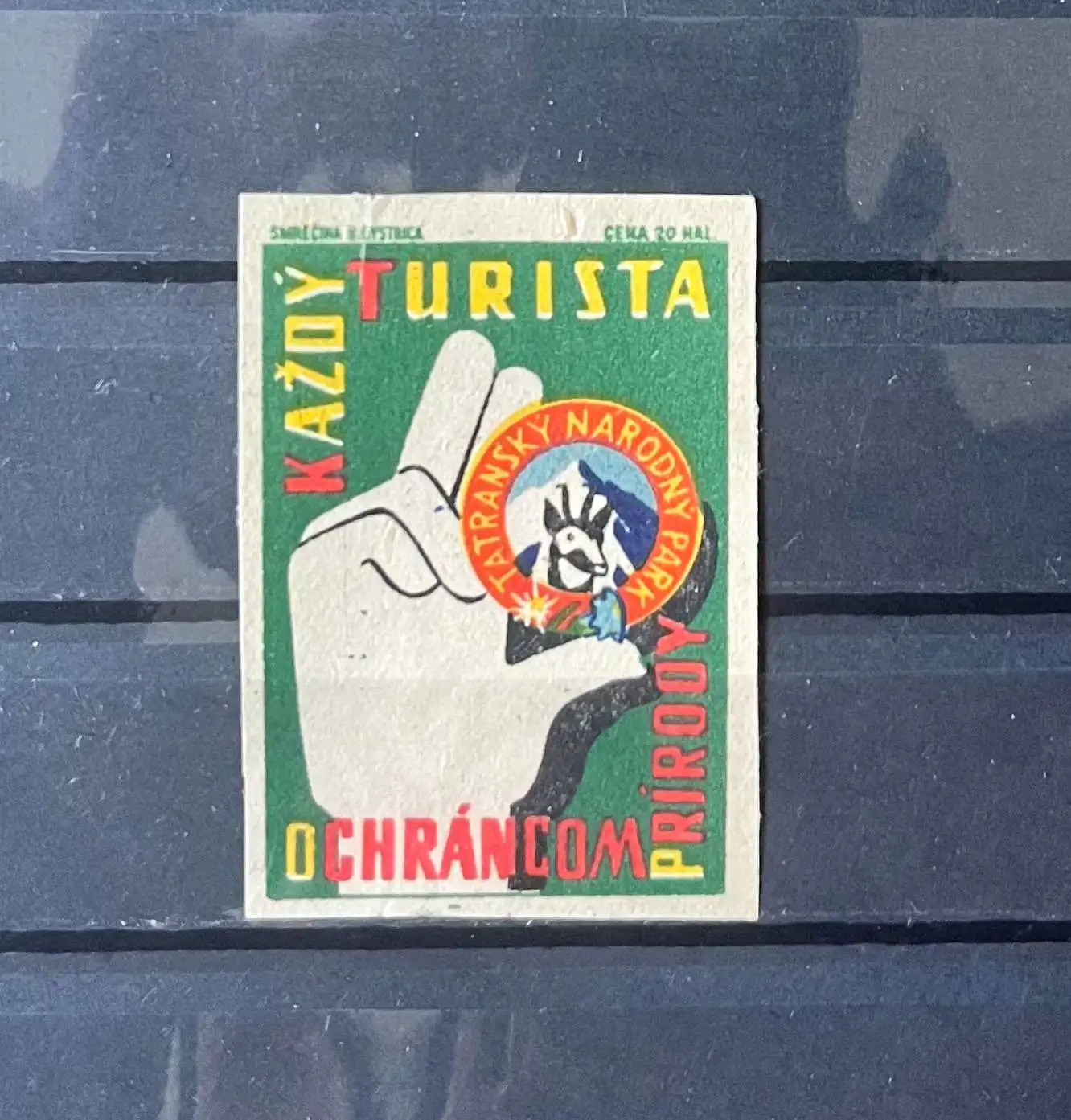 Снимка 1 от 1