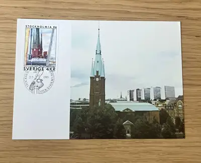 Снимка за обява „Кула на църквата „Клара“ – Стокхолм, Швеция"