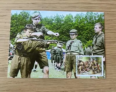 Снимка за обява „Скаути – България, 2007"