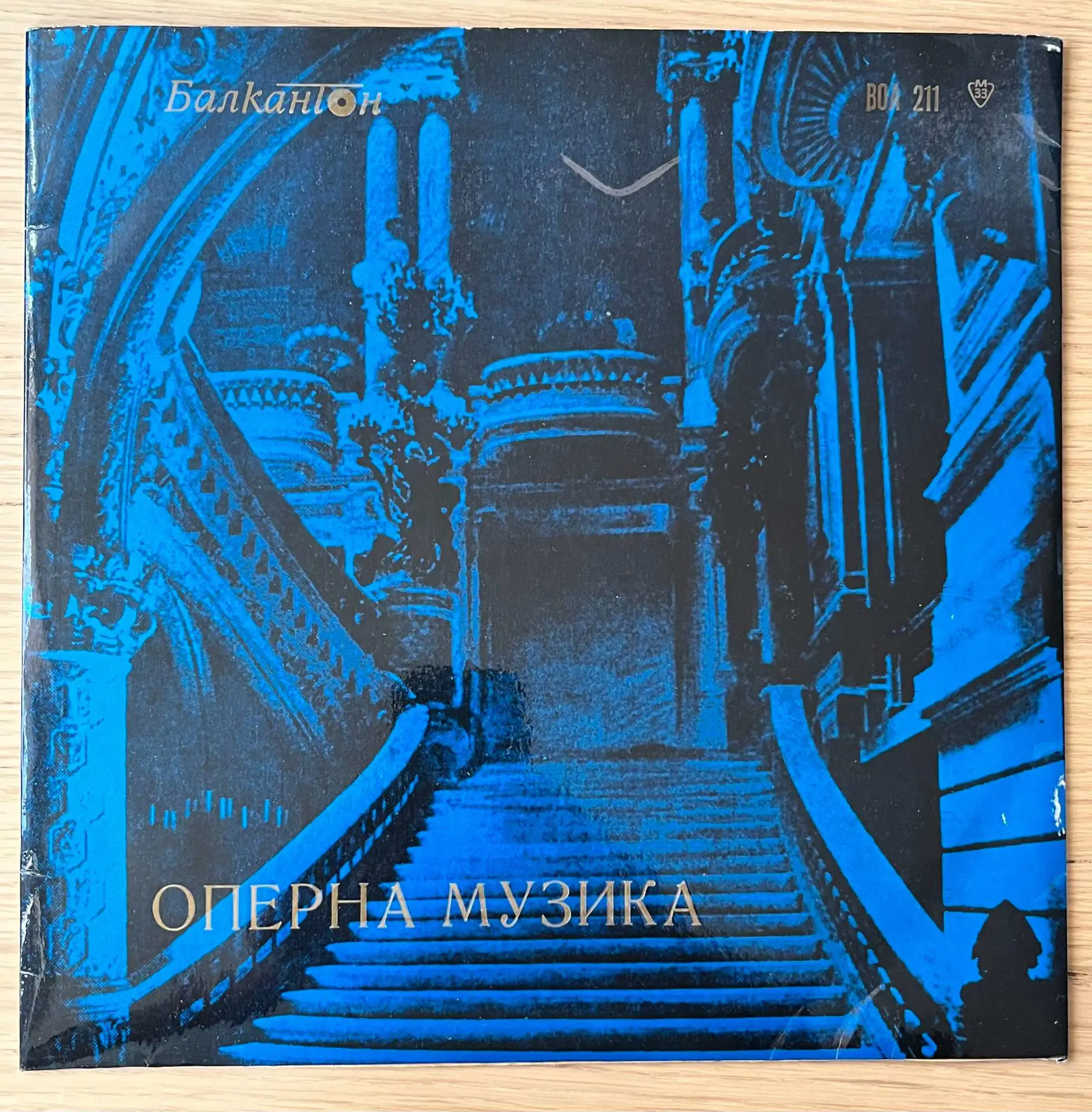 Снимка 1 от 4