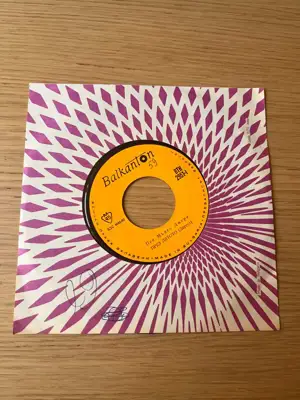Снимка за обява „Грамофонна плоча Балкантон – Пее Мънгo Джери (Mungo Jerry)"
