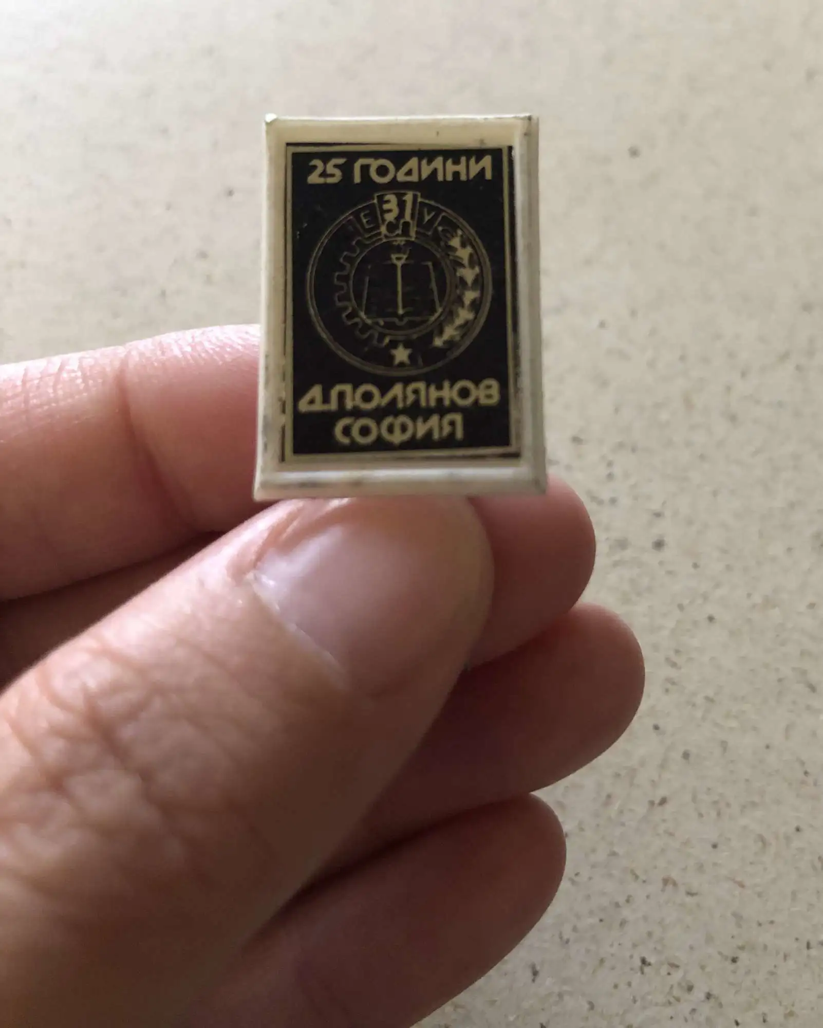 Снимка 1 от 2