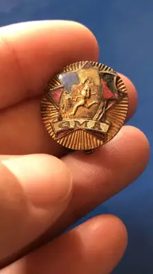 Снимка за обява „Румънска значка GMA – Пионер винаги готов за спорт GTO атлетик"
