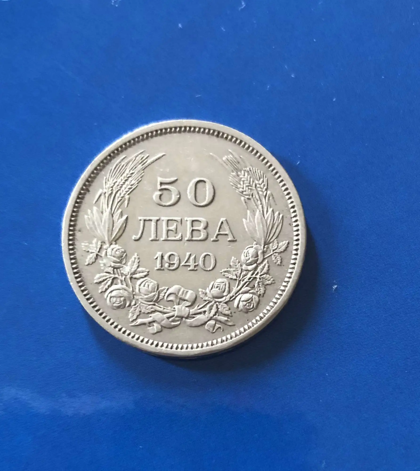Снимка 1 от 2