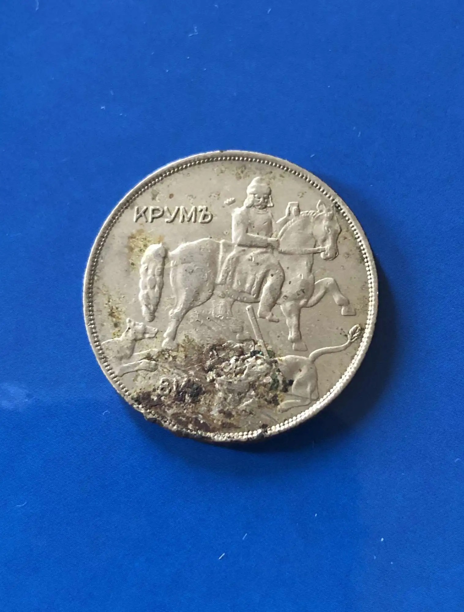 Снимка 2 от 2