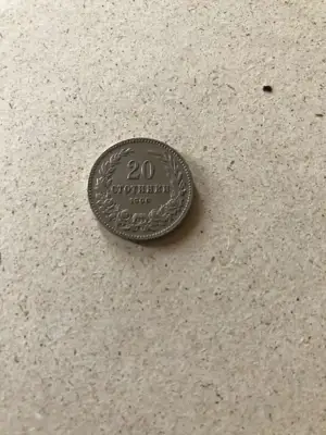 Снимка за обява „20 стотинки 1906 г."
