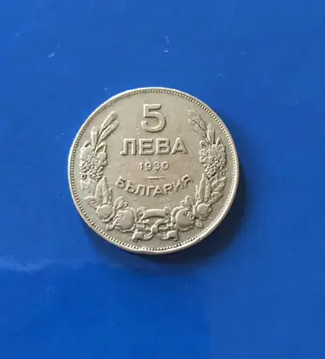 Снимка за обява „5 лева 1930 г."