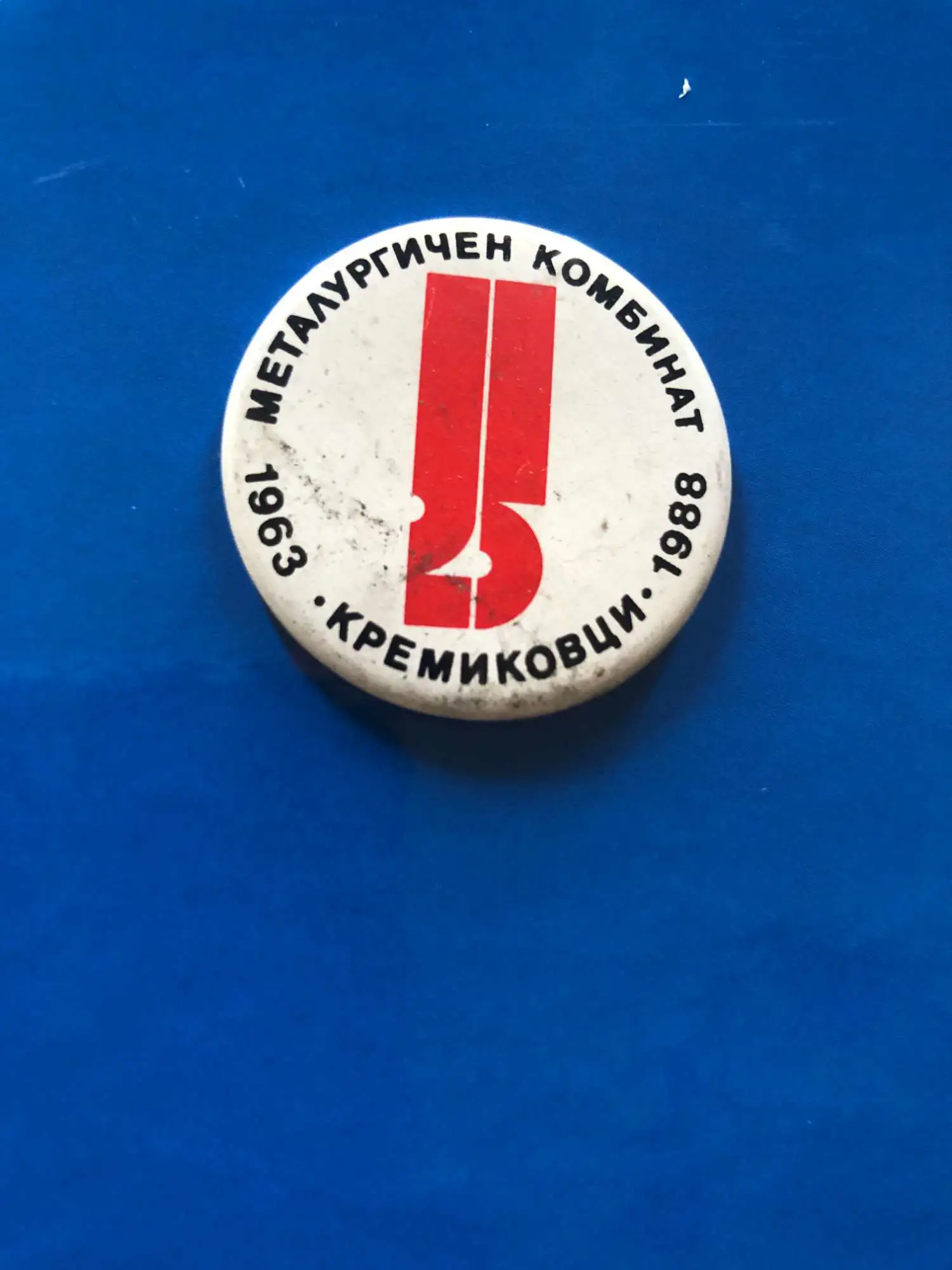 Снимка 1 от 2