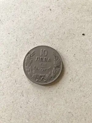 Снимка за обява „10 лева 1930 г."