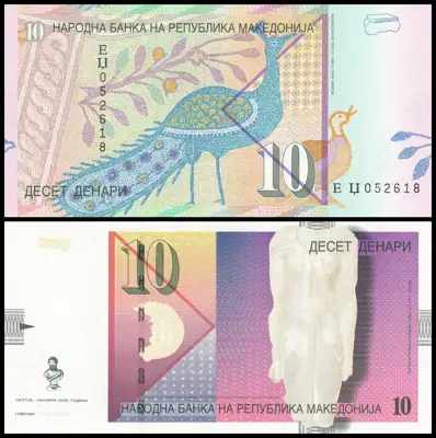 Снимка за обява „🇲🇰 Македония 2008 10 денари UNC нова 🇲🇰"