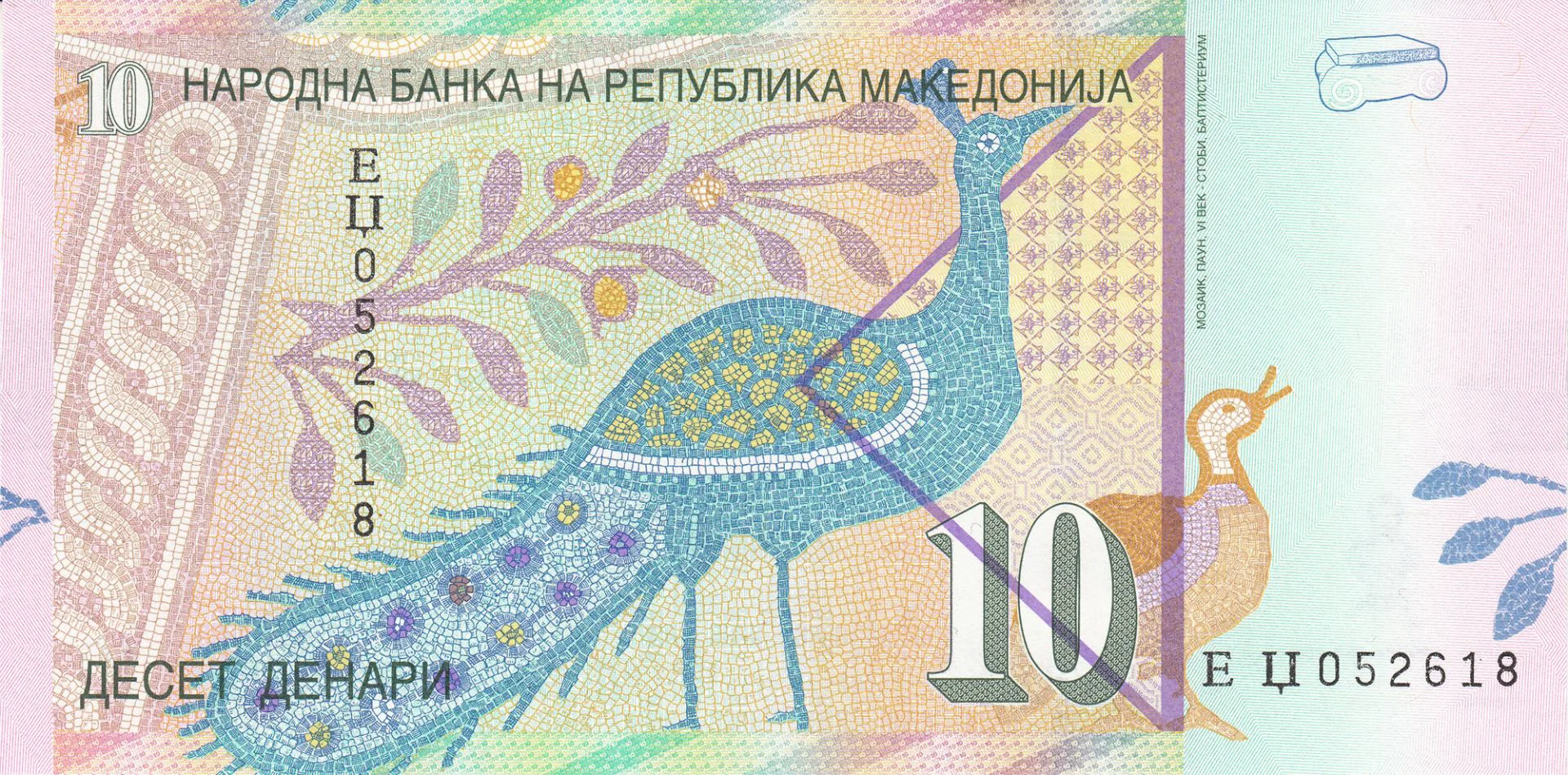 Снимка 2 от 3